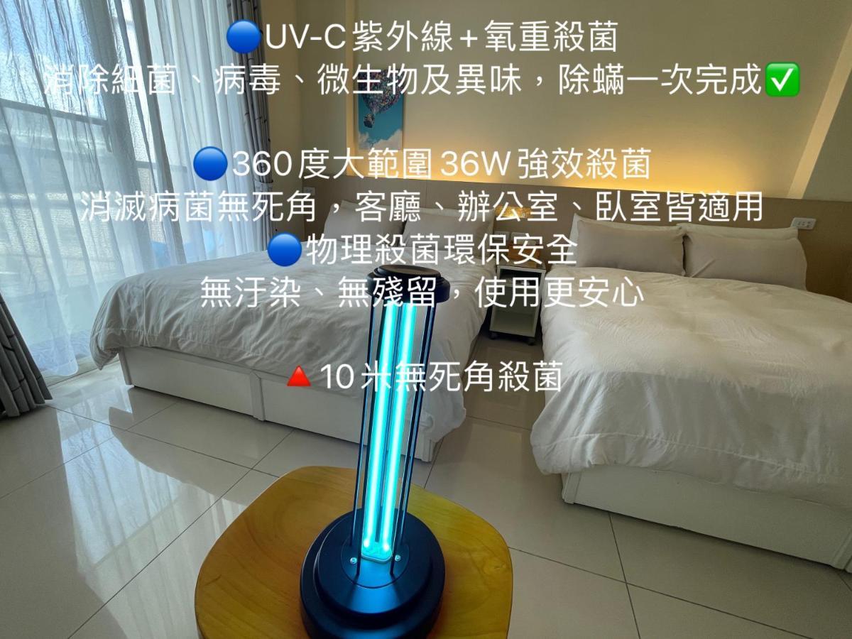 充電樁 羅東木村電梯民宿luodong Tree Bnb 雲朵朵二館 近週三清溝 免費洗衣機 烘衣機 星巴克咖啡豆 國旅卡特約店 Dış mekan fotoğraf