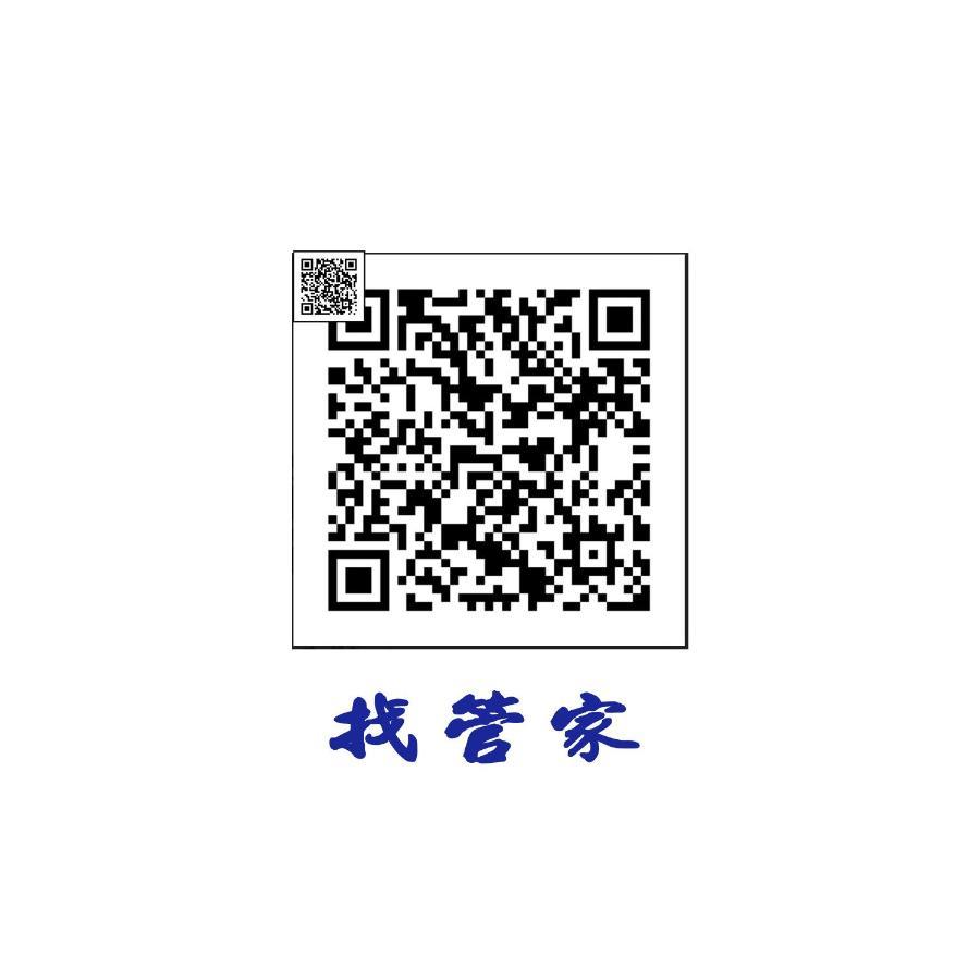 充電樁 羅東木村電梯民宿luodong Tree Bnb 雲朵朵二館 近週三清溝 免費洗衣機 烘衣機 星巴克咖啡豆 國旅卡特約店 Dış mekan fotoğraf