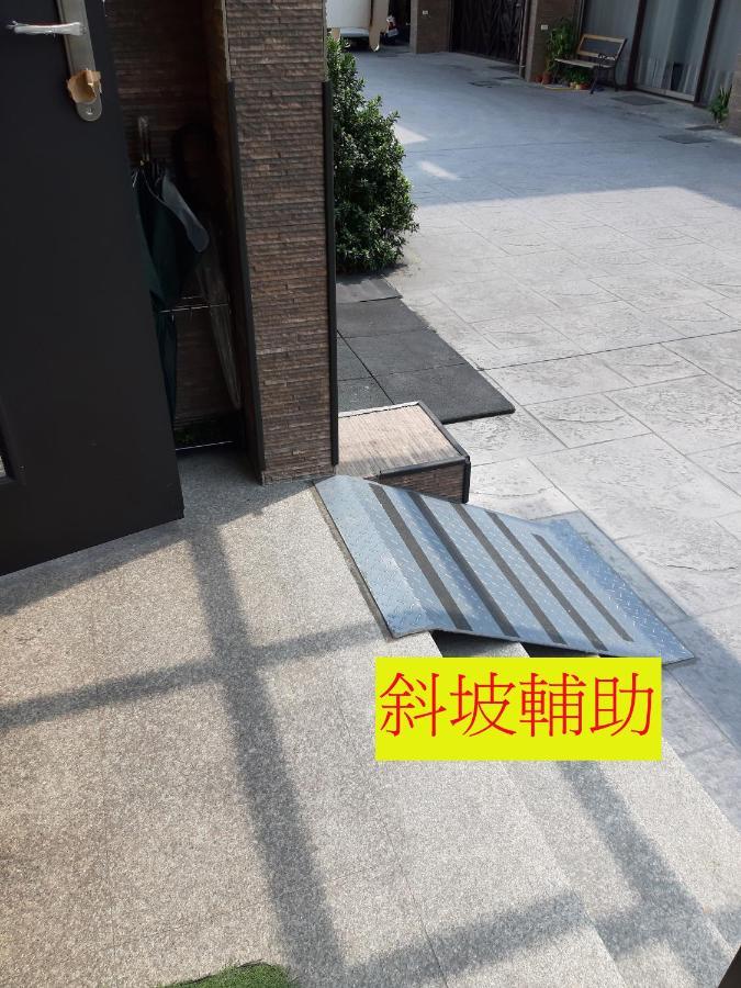 充電樁 羅東木村電梯民宿luodong Tree Bnb 雲朵朵二館 近週三清溝 免費洗衣機 烘衣機 星巴克咖啡豆 國旅卡特約店 Dış mekan fotoğraf