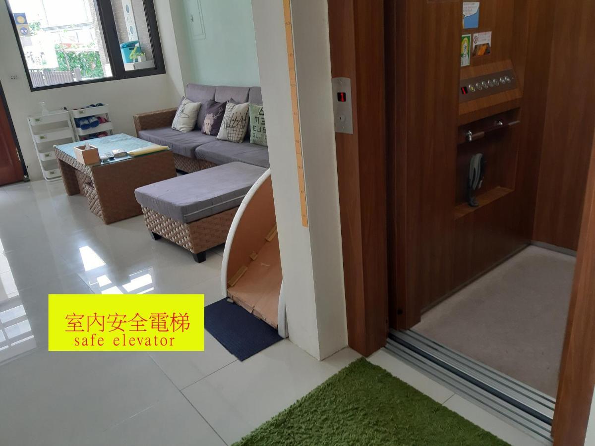 充電樁 羅東木村電梯民宿luodong Tree Bnb 雲朵朵二館 近週三清溝 免費洗衣機 烘衣機 星巴克咖啡豆 國旅卡特約店 Dış mekan fotoğraf